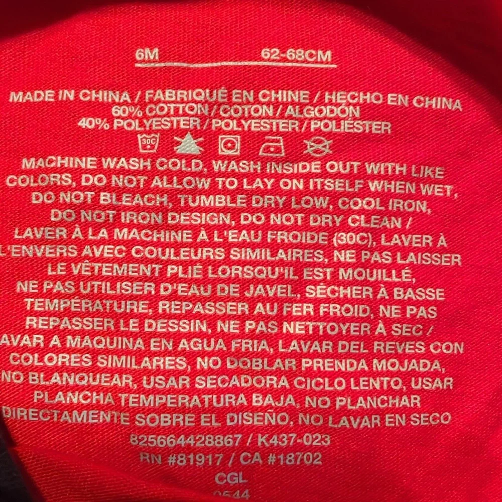 ❤️S❤️O❤️L❤️D❤️SOLD❤️SOLD❤️  NIKE 3 piece “I Have Arrived” Red, Black pants, Top, - Picture 6 of 13